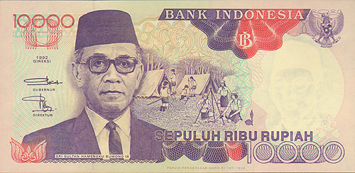 Купюра "10000 рупий" - Индонезия, 1995 год Национального совета спорта Индонезии (1966) инфо 12535g.