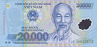 Купюра "20000 донг" (Вьетнам, конец ХХ века) х 13,6 см Сохранность хорошая инфо 12540g.