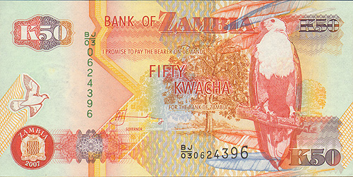 Купюра "50 квача" Замбия, 2007 год х 14 см Сохранность хорошая инфо 12545g.