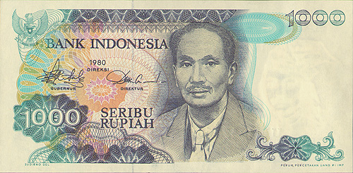 Купюра "1000 рупий" Индонезия, 1980 год «perak» ("серебро" на индонезийском языке) инфо 12552g.