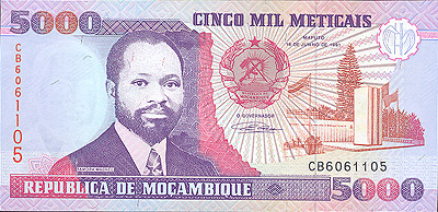 Купюра "5000 метикайс" (Мозамбик, 1991 год) 14,2 см Сохранность очень хорошая инфо 12568g.