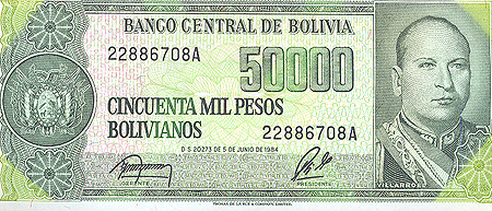 Купюра "50000 песо" Боливия, 1984 год х 15,4 см Сохранность хорошая инфо 12573g.
