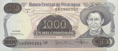 Купюра "500 000 кордоба" Никарагуа, вторая половина XX века гражданской войны, был вероломно убит инфо 12579g.