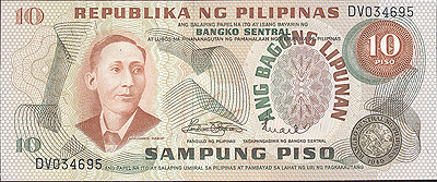 Купюра "10 песо" Филиппины, 1949 год революционного крыла филиппинского национально-освободительного движения инфо 12597g.
