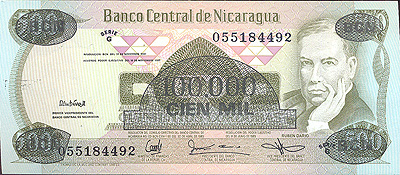 Купюра "100000 кордоба" Никарагуа, начало XXI века очень хорошая Купюра с надпечаткой инфо 12599g.