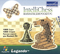 IntelliChess Шахматы для Pocket PC CD-ROM, 2004 г Издатель: МедиаХауз; Разработчик: Intorine Картонная коробка Что делать, если программа не запускается? инфо 12600g.