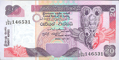 Купюра "20 рупий" Шри-Ланка, 2004 год х 6,5 см Сохранность хорошая инфо 12605g.