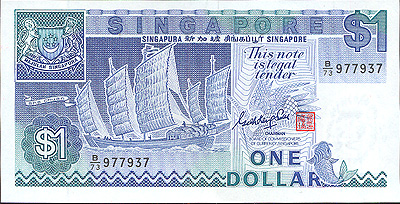 Купюра "1 доллар" Сингапур, 2003 год х 6,3 см Сохранность хорошая инфо 12609g.