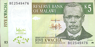 Купюра "5 квача" Малави, 2005 год 12,5 см Сохранность очень хорошая инфо 12612g.