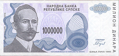 Купюра "1000000 динаров" Сербия, 1993 год 13,8 см Сохранность очень хорошая инфо 12613g.