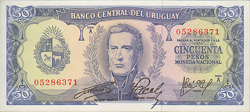 Купюра "50 песо" Уругвай, вторая половина ХХ века х 15,4 см Сохранность хорошая инфо 12619g.
