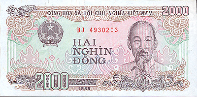 Купюра "2000 донг" Вьетнам, 1988 год х 13,4 см Сохранность хорошая инфо 12621g.